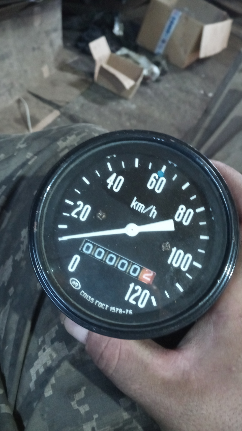 Photo from the logbook UAZ 3153