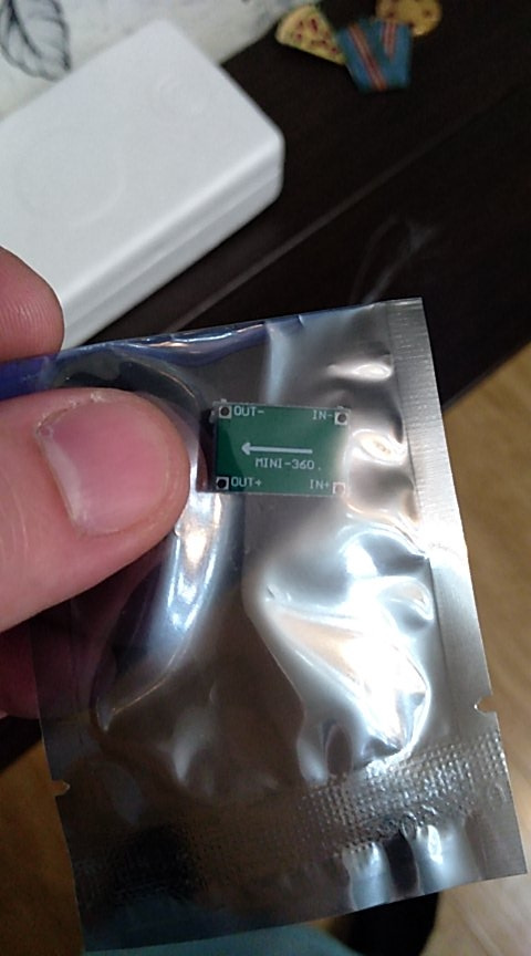 1mAa8orsh qzi7KU1uwLHBEBuz4 960 как сделать подсветку номера