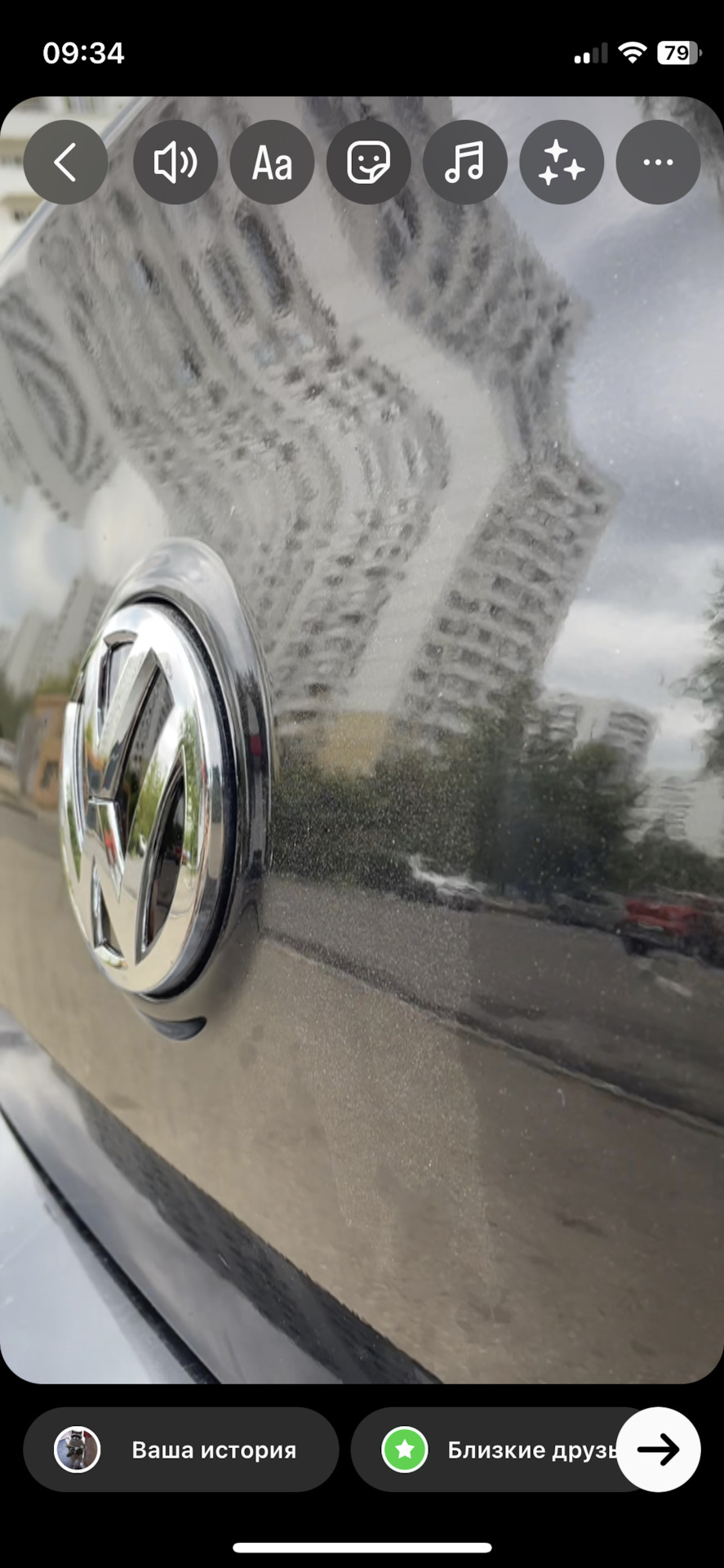 Камера в значок от VW Golf/Passat B7 — Volkswagen Passat B6, 2 л, 2005 ...