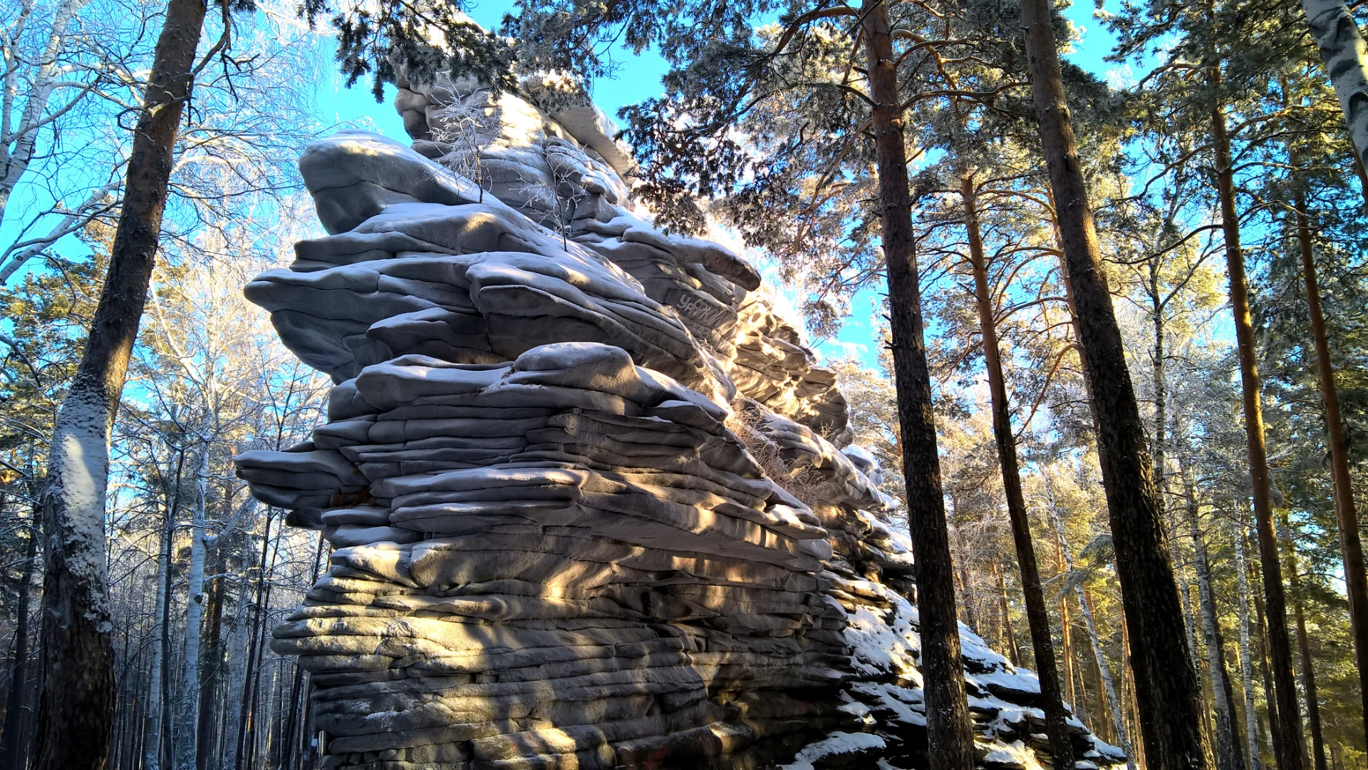 Картинки чертова городища