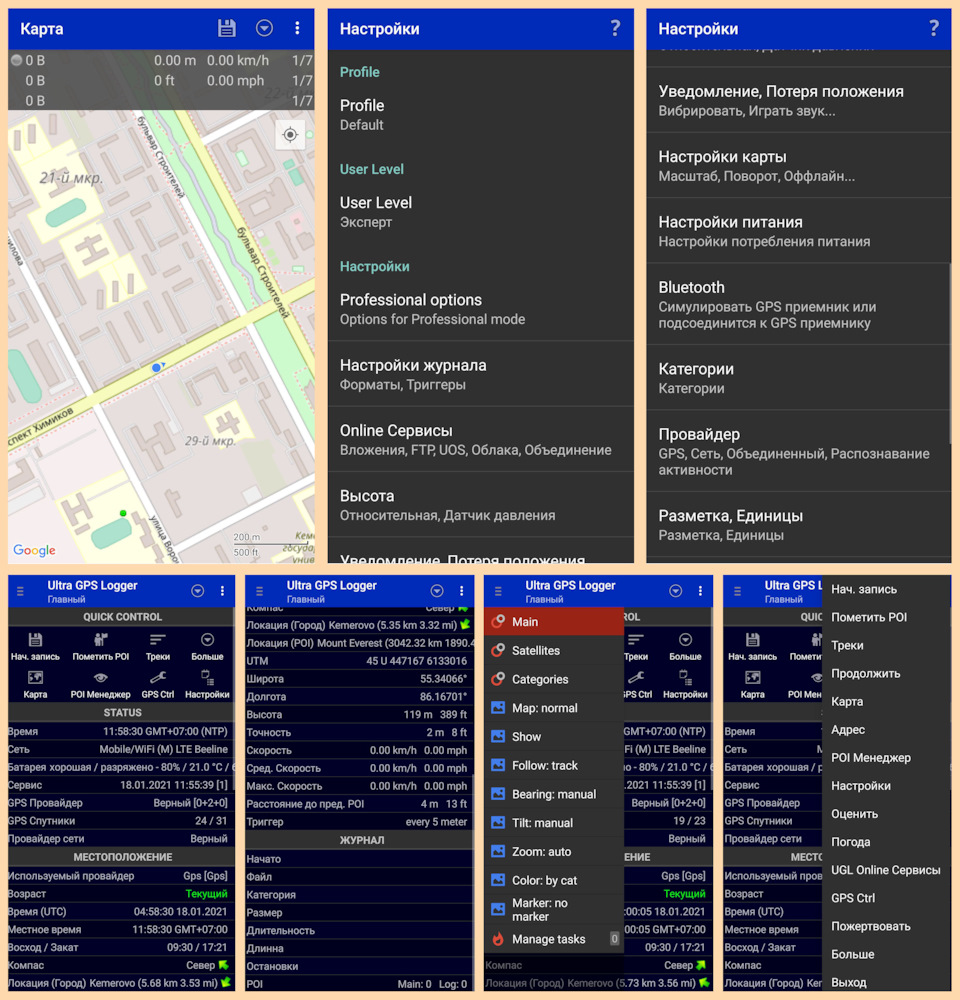 Фото в бортжурнале Mitsubishi Outlander XL. Запчасти на фото: 18012021, 051801