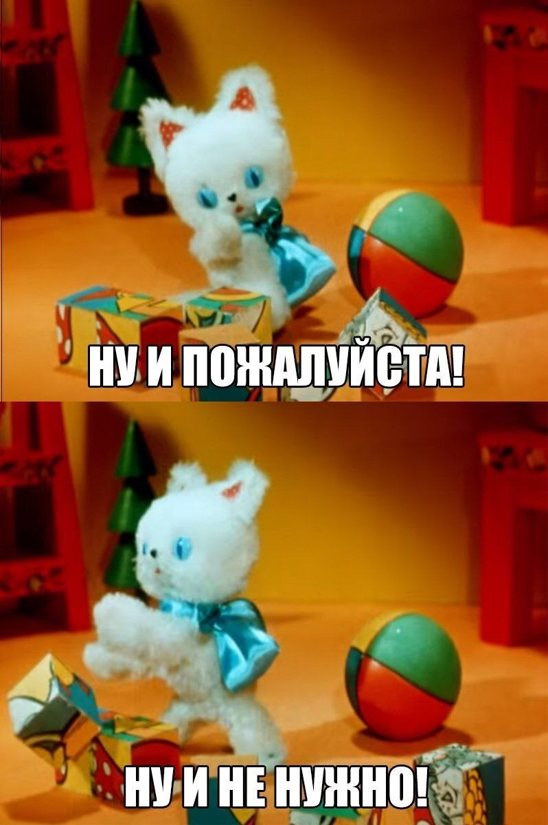 Мем ничего не дали Да будет звук! - Subaru Legacy (BE/BH/BT), 2 л, 2001 года автозвук DRIVE2