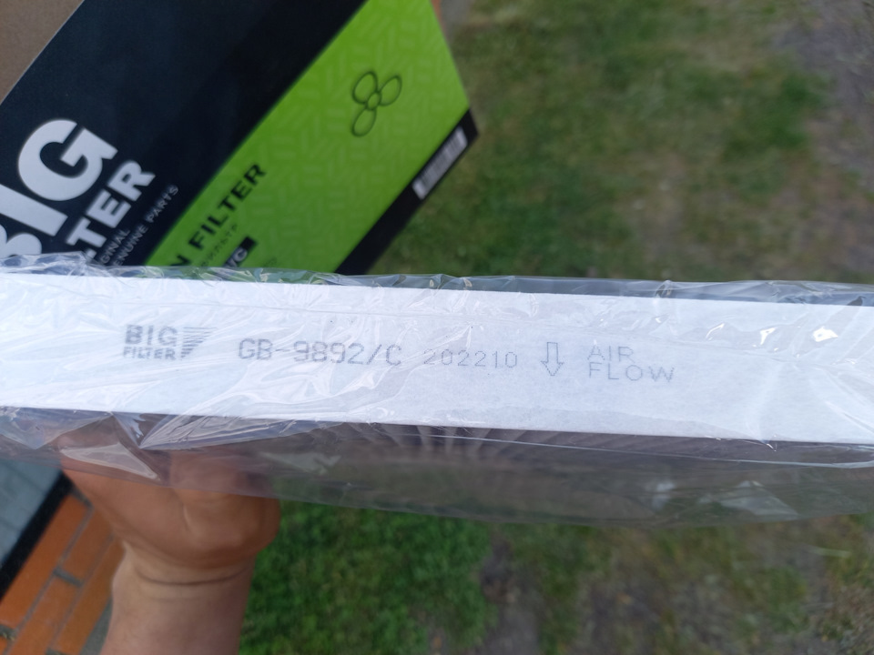 Замена салонного фильтра — Volkswagen Polo Sedan, 1,6 л, 2017 года ...