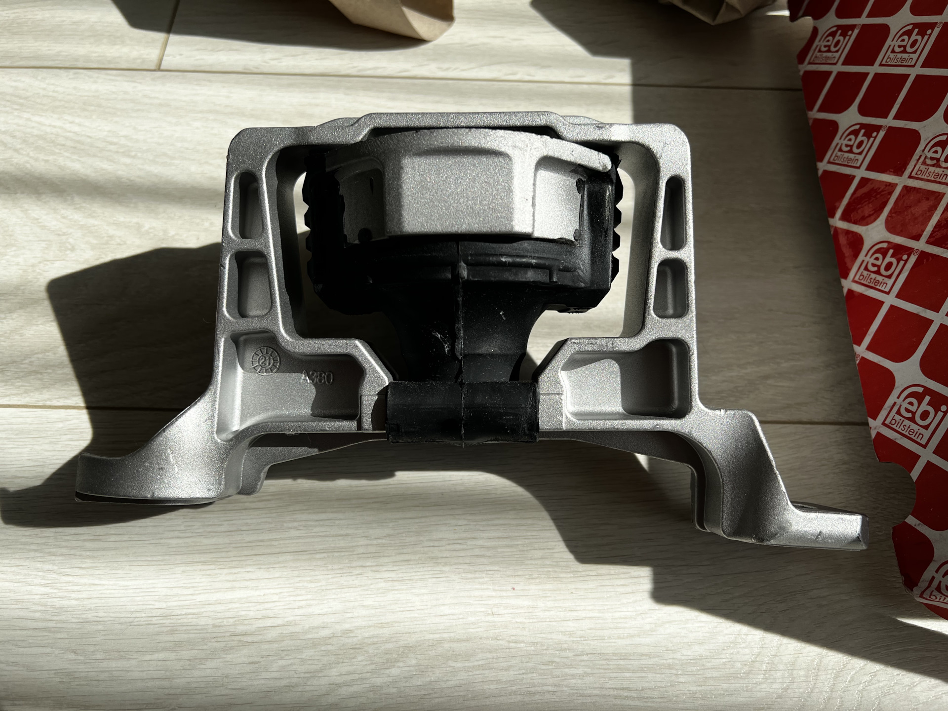 Опора двигателя форд отзывы. Опора двигателя форд отзывы. Опора двигателя форд отзывы. Опора двигателя ford focus 3. 1811940 ford опора.