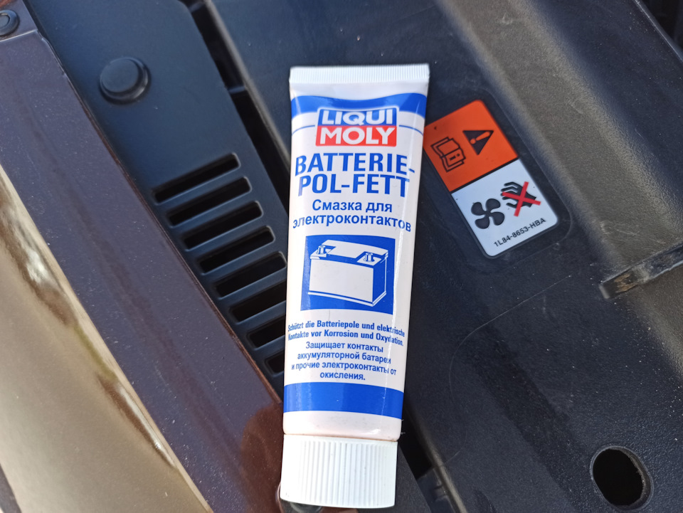 40. Смазка для электроконтактов Liqui Moly Batterie-Pol-Fett — Mazda 3 ...