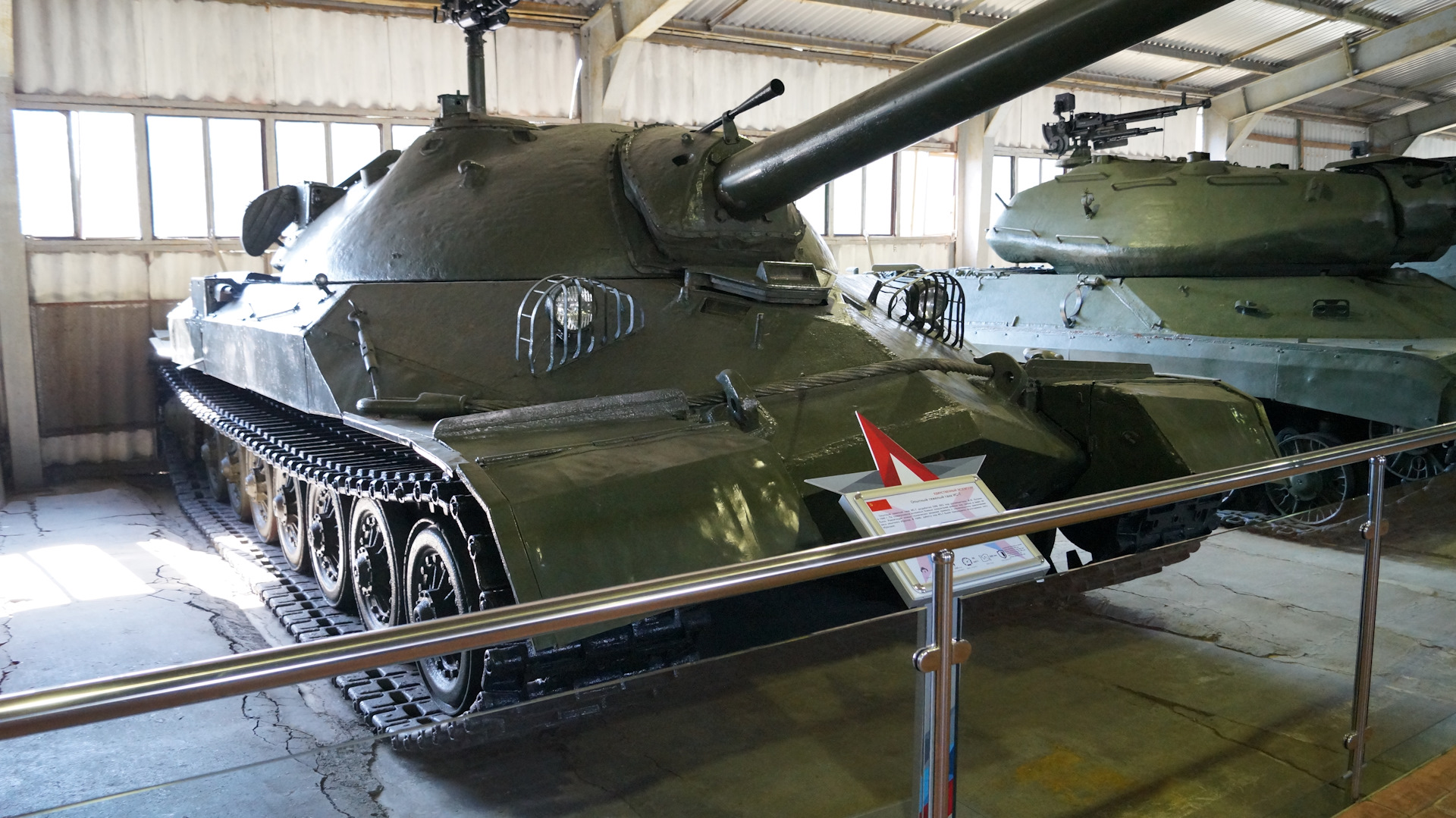 ИС-7 тяжёлый танк