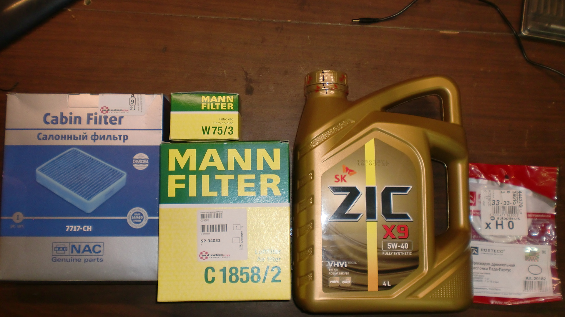 339385. 339385. Амортизатор kyb арт. Kyb 339386. 339385.