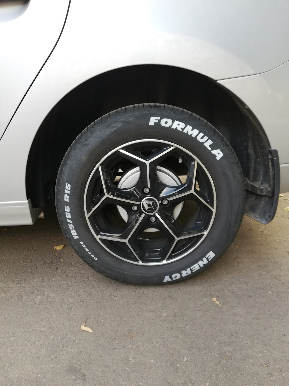 Резина спорт 2