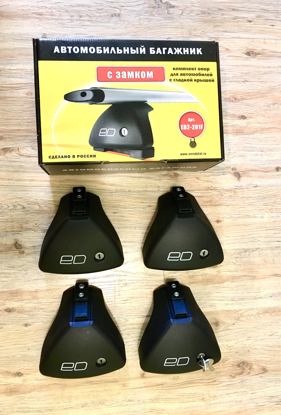 1oAAAgCHNeA 960 багажник на ладу весту на крышу