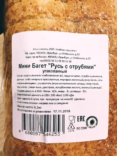 милфа что это значит. Смотреть фото милфа что это значит. Смотреть картинку милфа что это значит. Картинка про милфа что это значит. Фото милфа что это значит