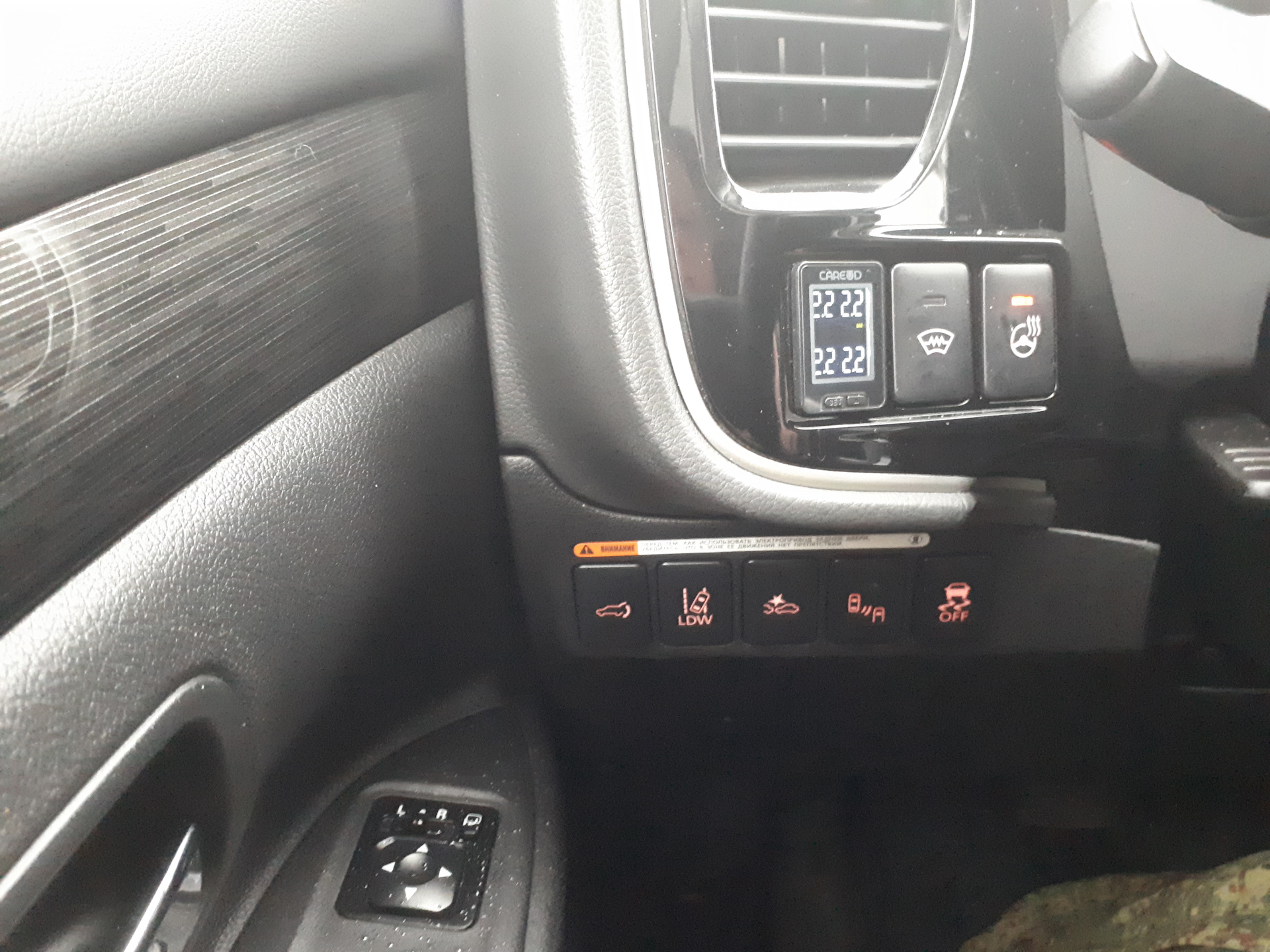 Про кнопки и заглушки — Mitsubishi Outlander (3G), 3 л, 2016 года |  стайлинг | DRIVE2