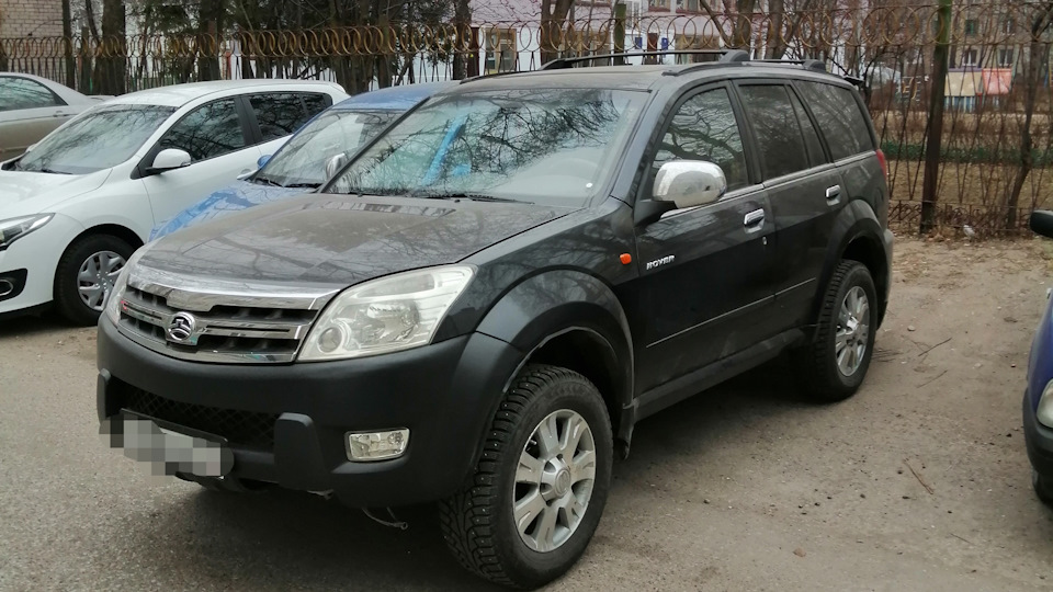 Great Wall Hover