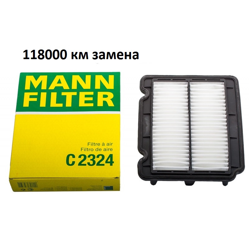 Воздушный фильтр Манн 2324 замена — Chevrolet Aveo Sedan (1G), 1,2 л ...