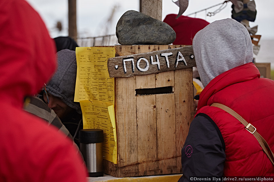 Тайбола что это такое. Тайбола что это такое фото. картинка Тайбола что это такое. смотреть фото Тайбола что это такое. смотреть картинку Тайбола что это такое.