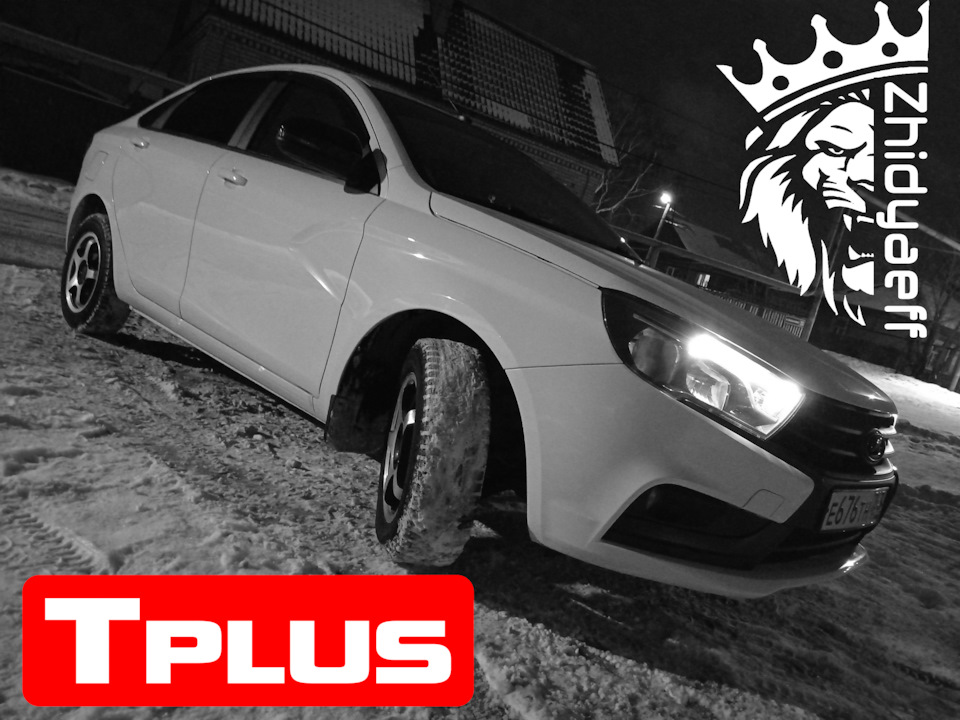Динамическая стропа рывковая серия "Туризм" и ништяки от Tplus — Lada ...