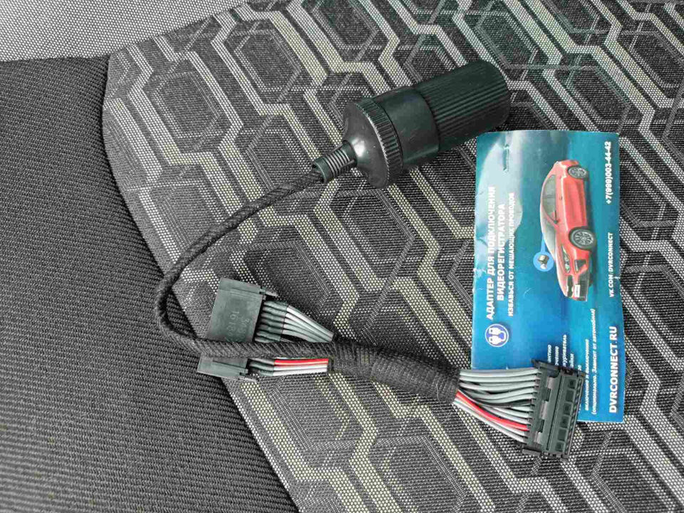 Промежуточное ТО №3 + Адаптация + Переходник + разное — Lada Гранта ...