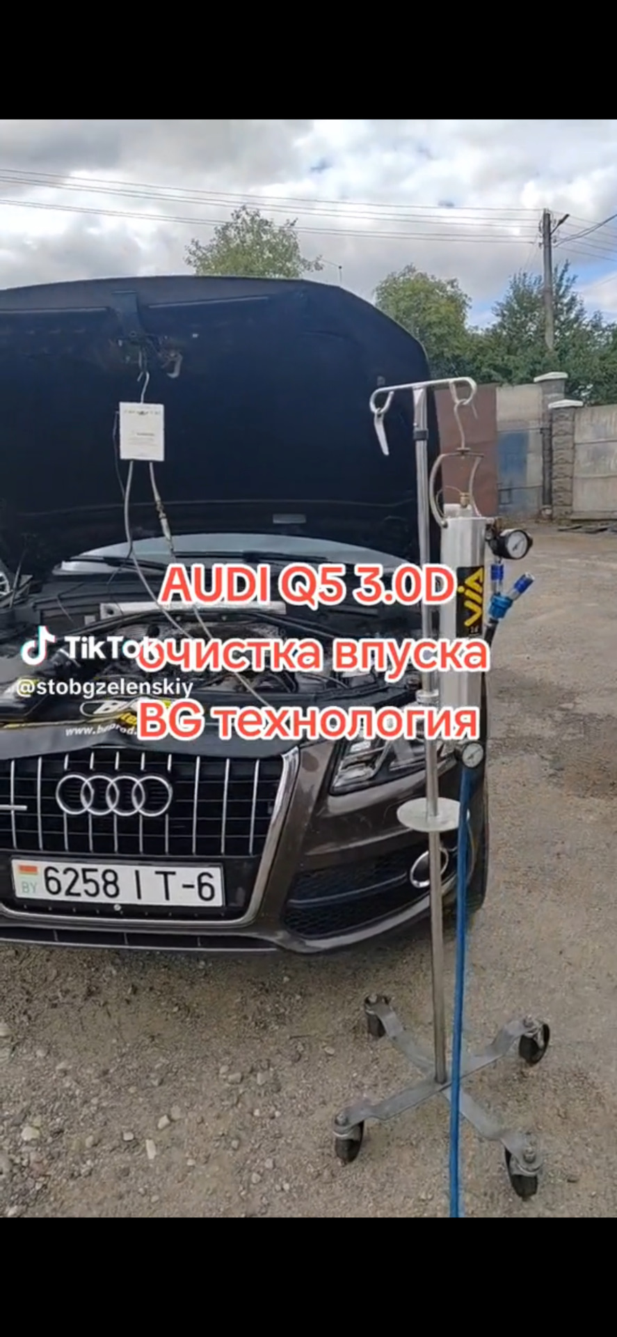 Очистка сажевого фильтра — Audi Q5 (1G), 3 л, 2011 года | поломка | DRIVE2