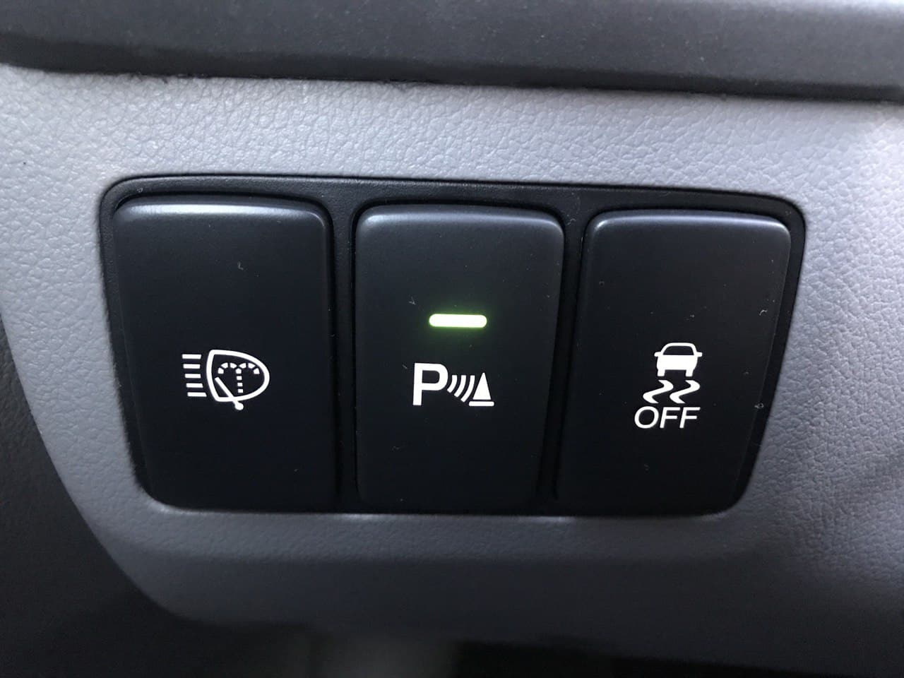 Хонда цивик кнопка vsa off что это