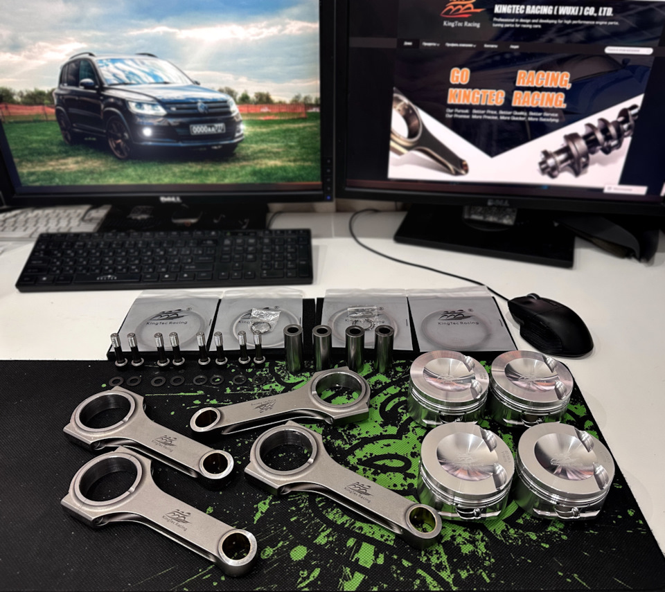 Фото в бортжурнале Volkswagen Tiguan (1G)