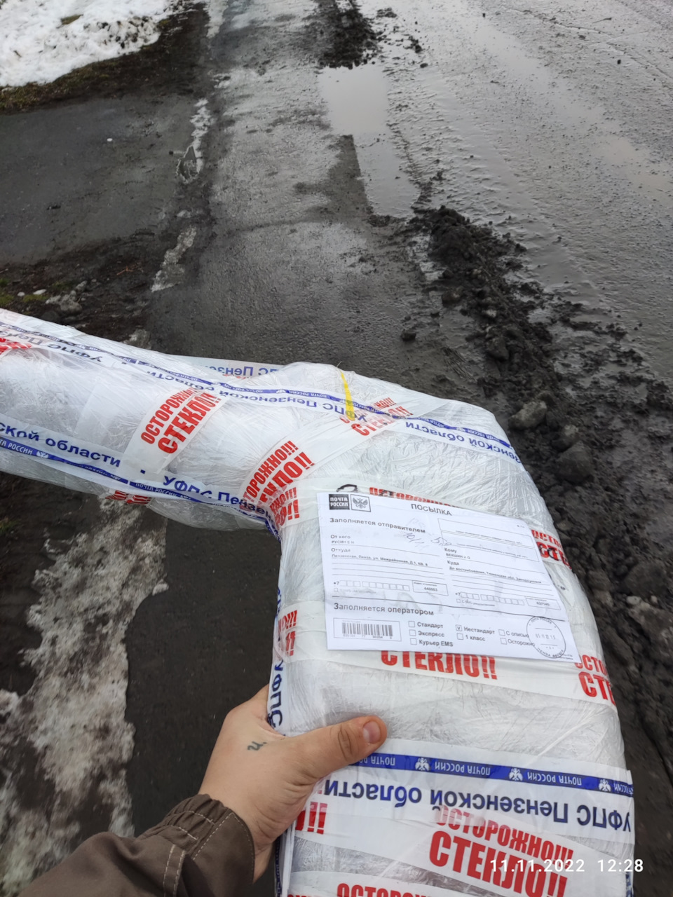 Подготовка к установке 9 дюймового планшета в ваз 2114 — Lada 2114, 1,6 ...