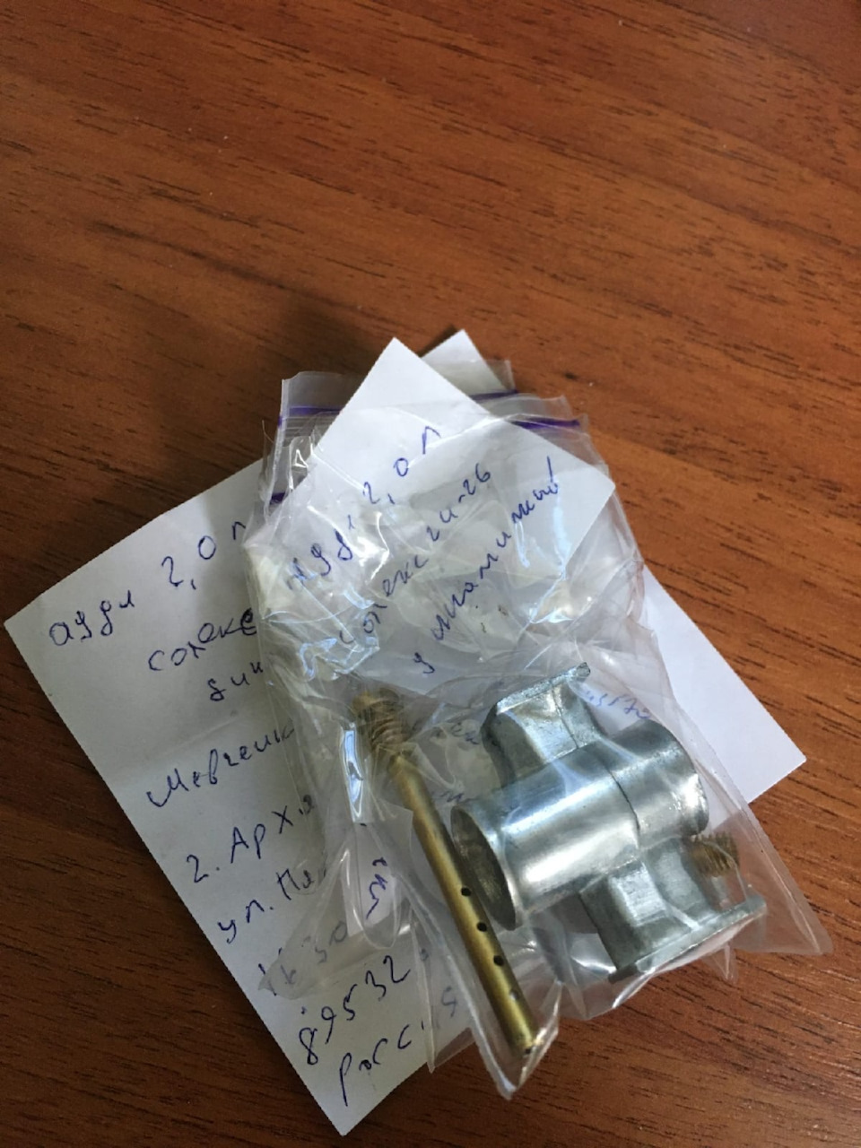 Уникальная доработка Солекса — Audi 100 (C3), 2 л., 1988 года | тюнинг ...