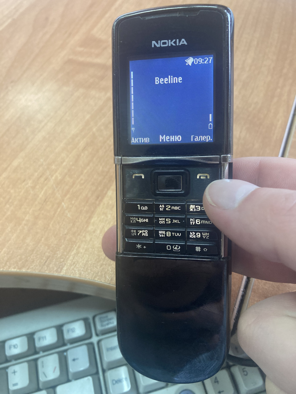 Nokia 8800 (sirocco) — DRIVE2