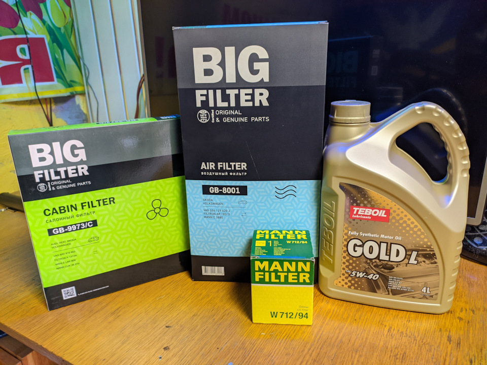 Полусинтетика 15w40 моторное. Волга-ойл масло люкс sae 10w40 api sj/cf/cf4 4л "3". Моторное масло liqui moly 10w-40. Лукойл люкс 5-40 синтетика. Quartz 9000 5w-40.