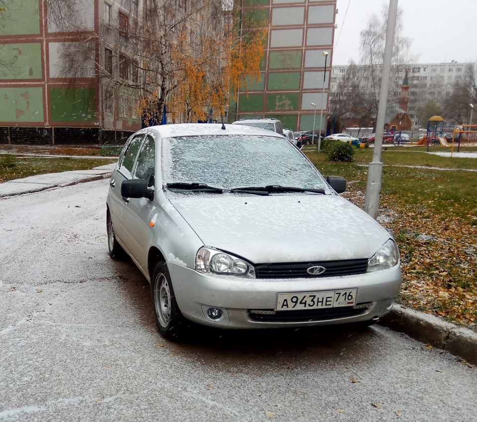 Туманки — Lada Калина Хэтчбек (1G), 1,6 л, 2012 года | своими руками ...