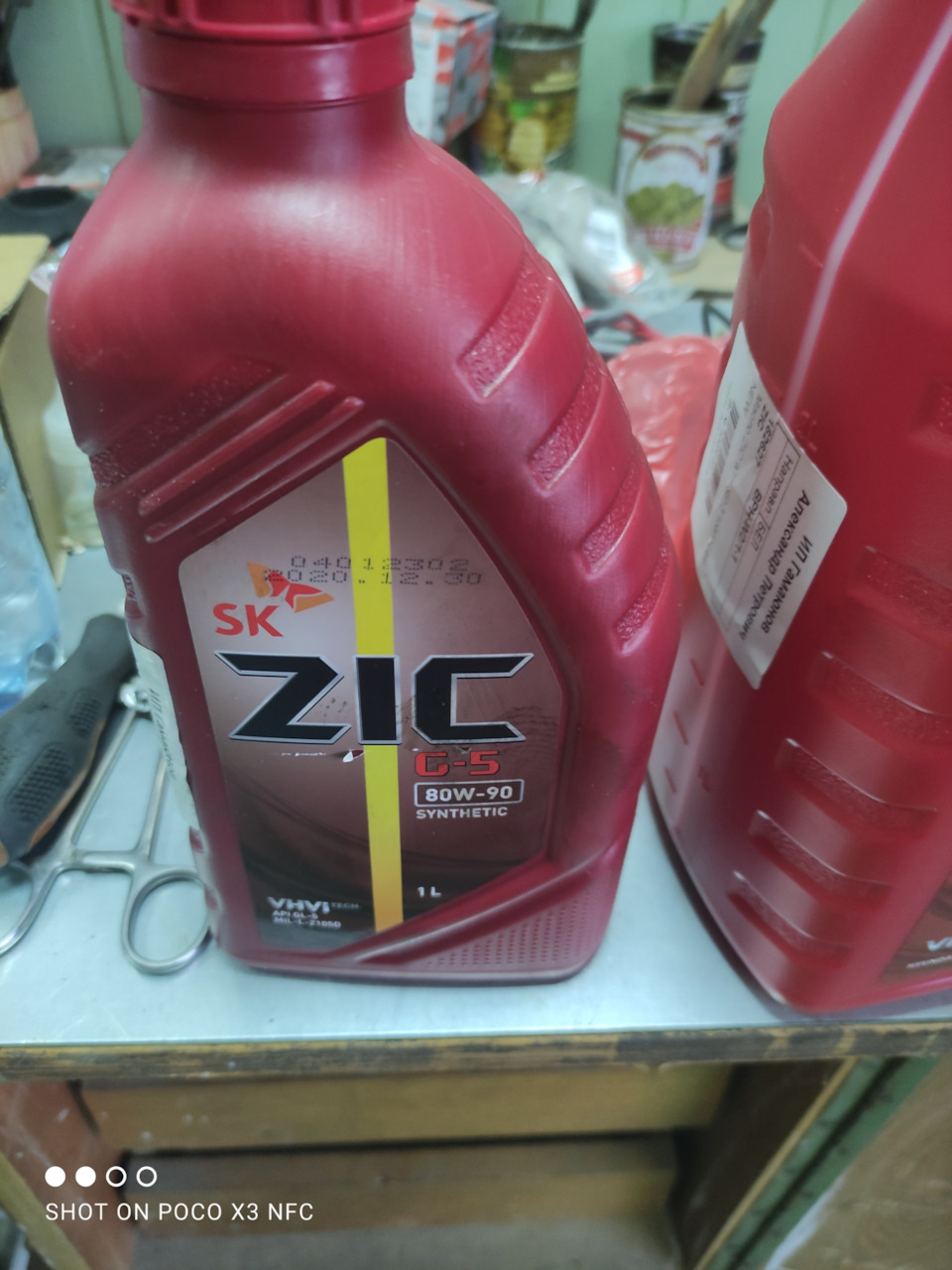 Замена масла в в раздатке+АКПП — Hyundai Tucson (JM), 2 л, 2007 года ...