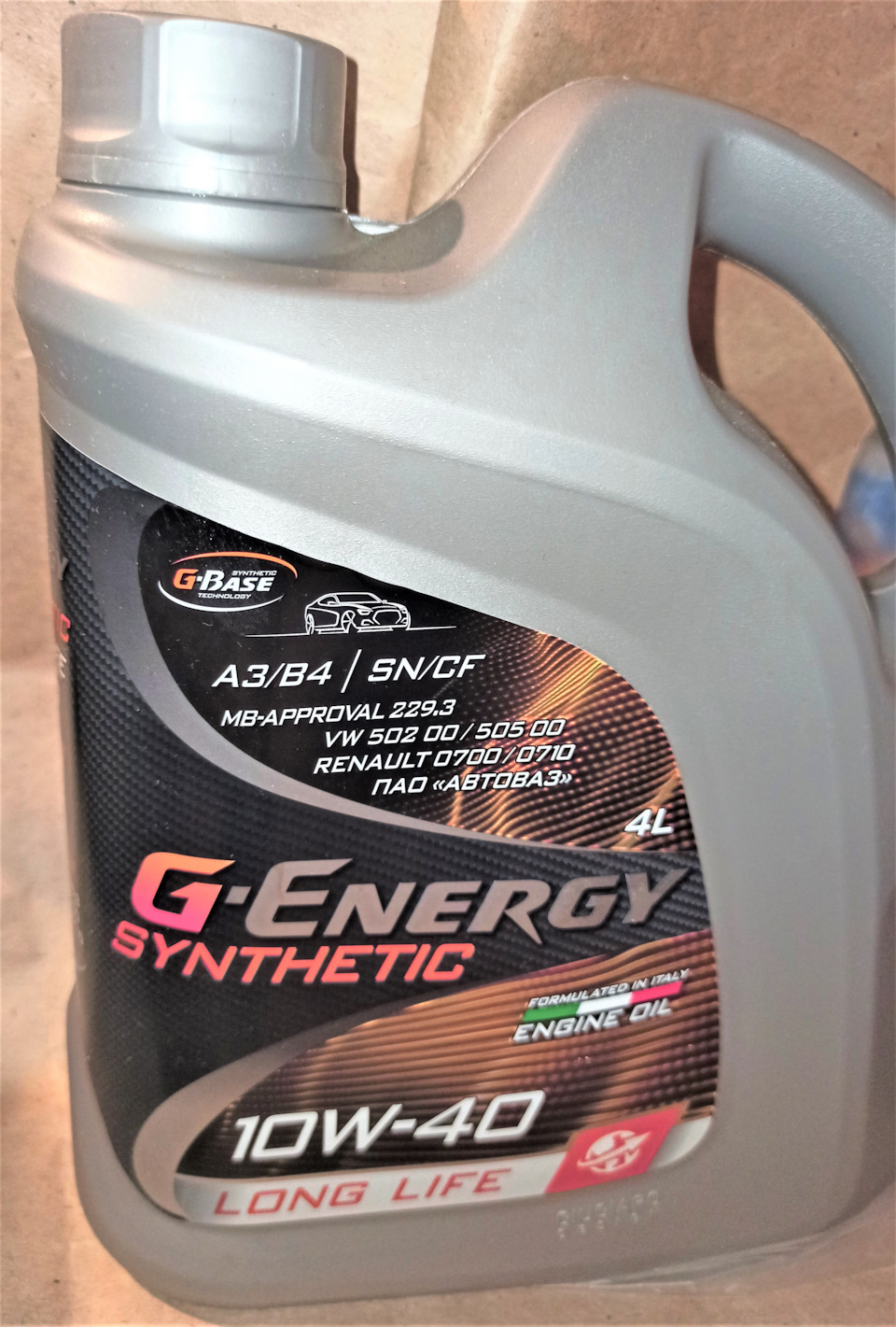 G energy long life 10w 40. G-Energy 12-7. Какое масло заливают в g310gs. G-Energy 12-65 (12в/65 а·ч).