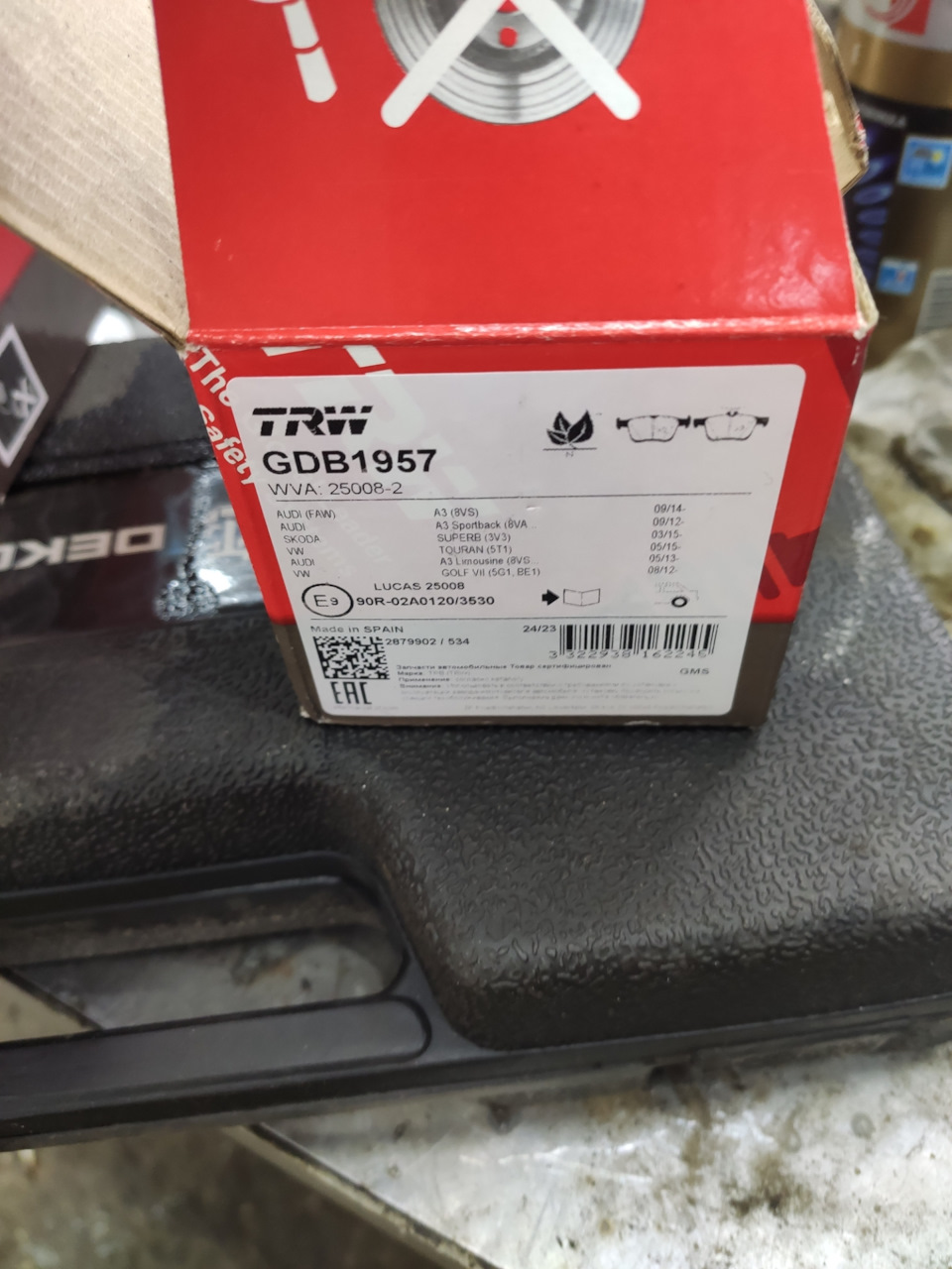 GDB1957 Комплект тормозных колодок, дисковый тормоз для SEAT, VW (FAW ...