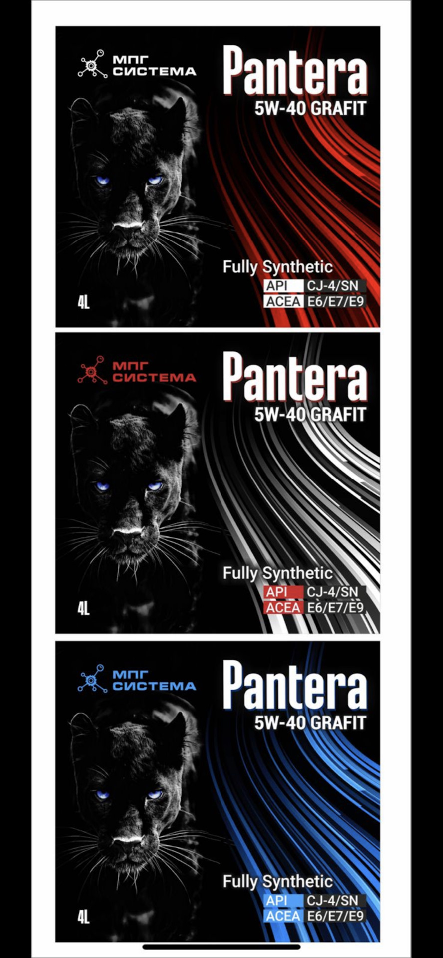 Кому почернее? — DRIVE2