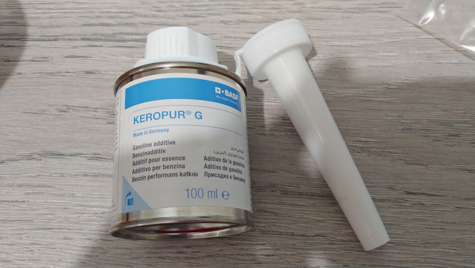 Basf keropur