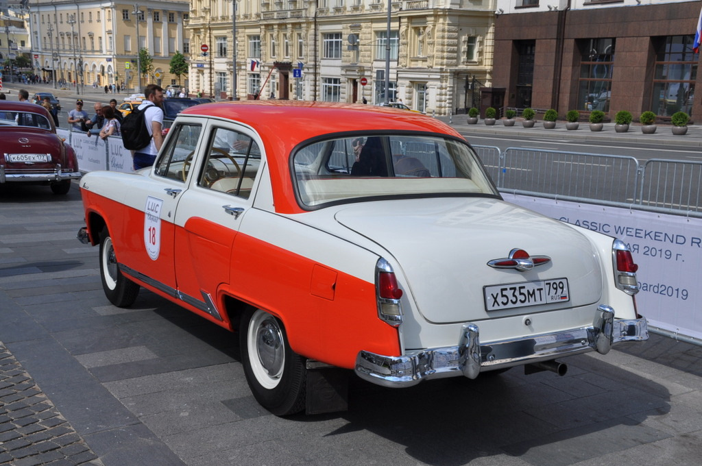 Страхование волга авто. Москва и Волга авто.