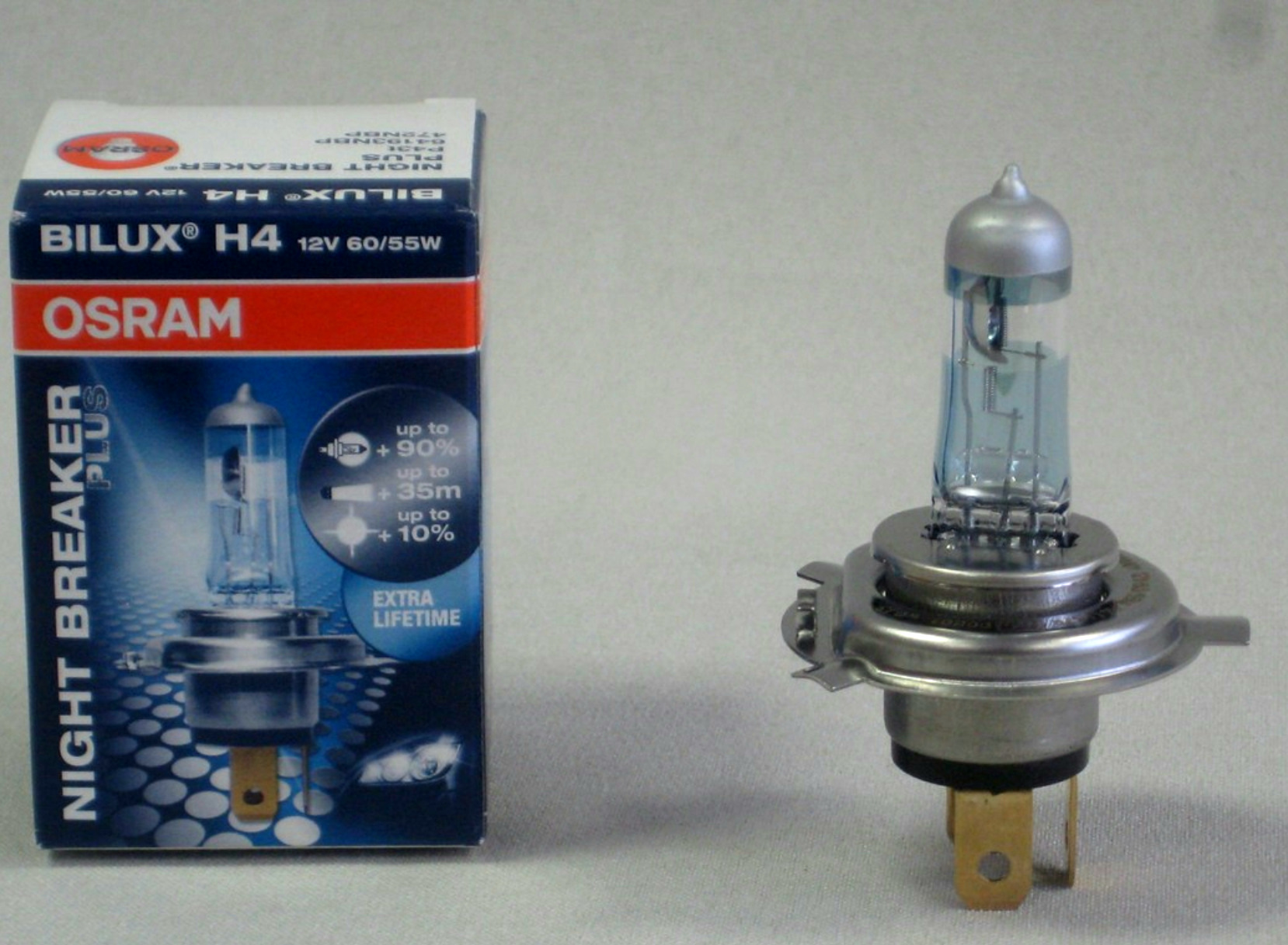 автолампа o-64193 osram