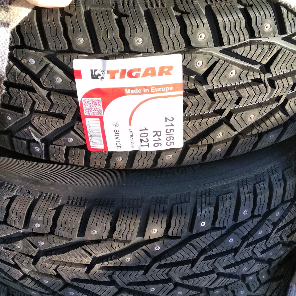 Парампампам! Тигар! — Volvo XC70 II