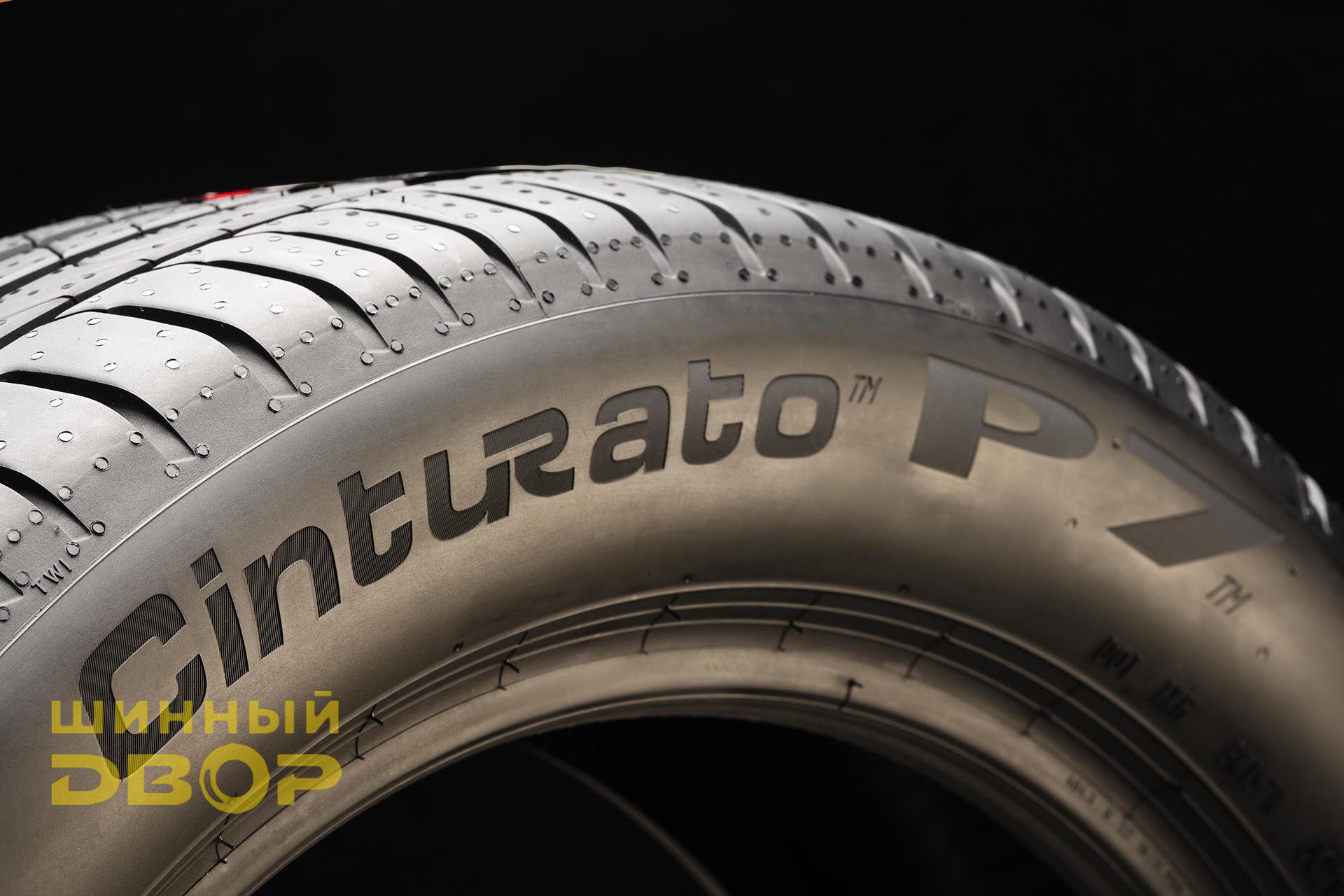 Новая Pirelli Cinturato P7 лета 2020 — уже можно купить. — Шинный двор ...