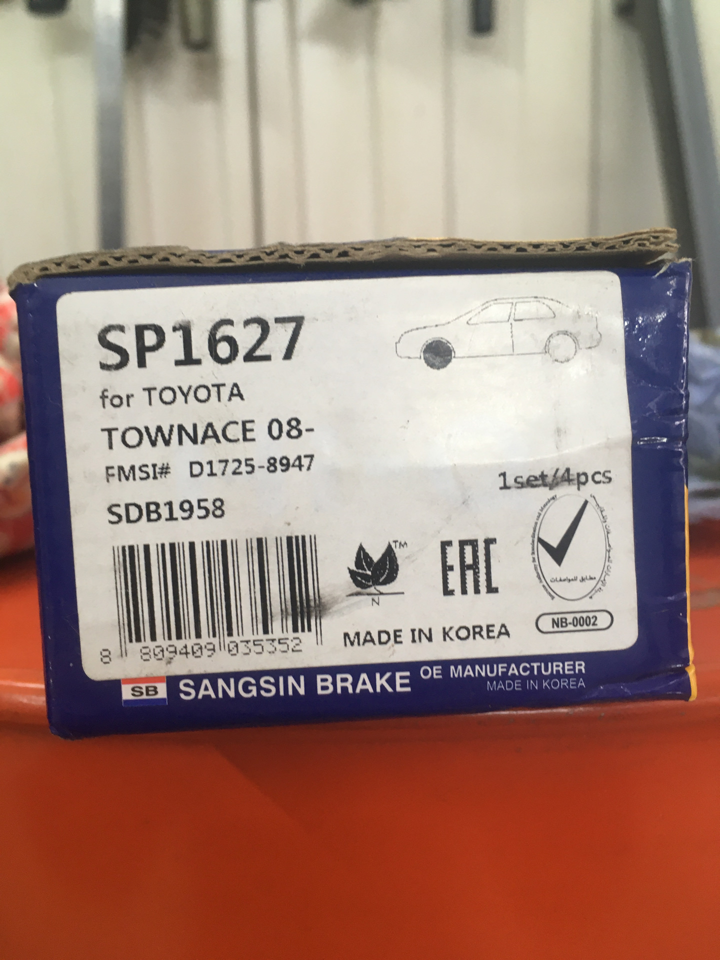 Sangsin brake каталог