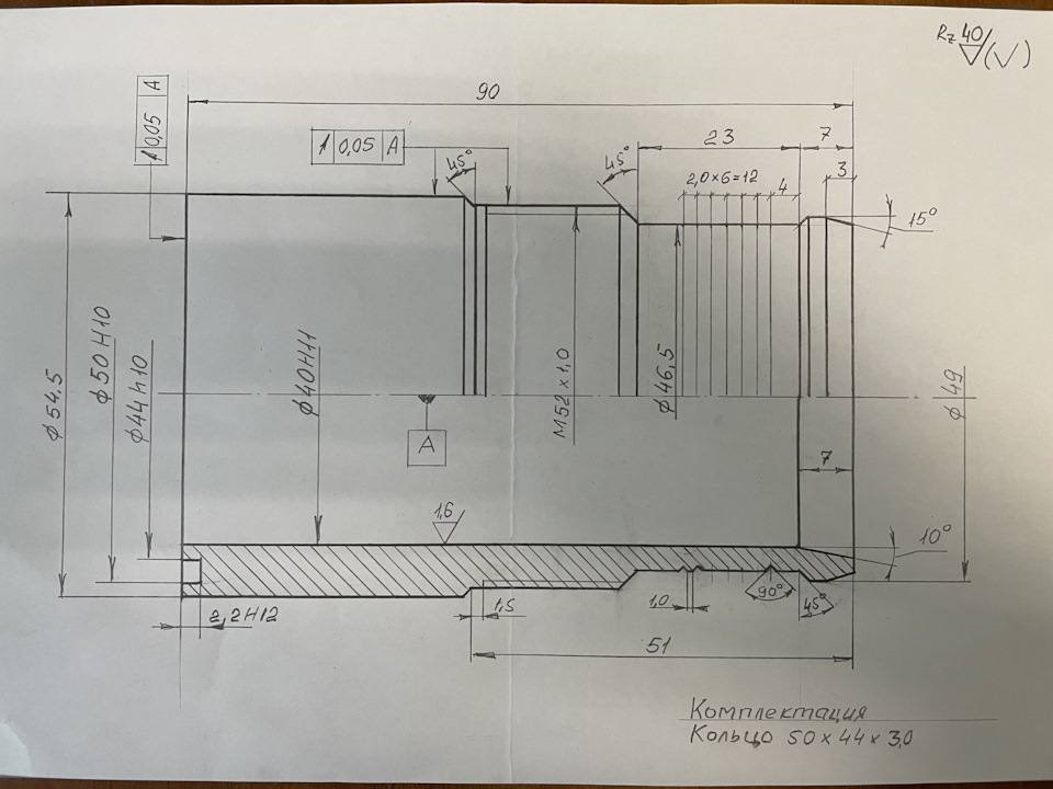 В погоне за динамикой. Ч.8. Рестриктор турбины своими руками. — Audi A5 ...