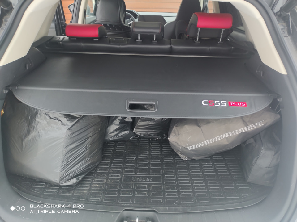 Полка в багажник — Changan CS55 Plus (2G), 1,5 л, 2023 года ...