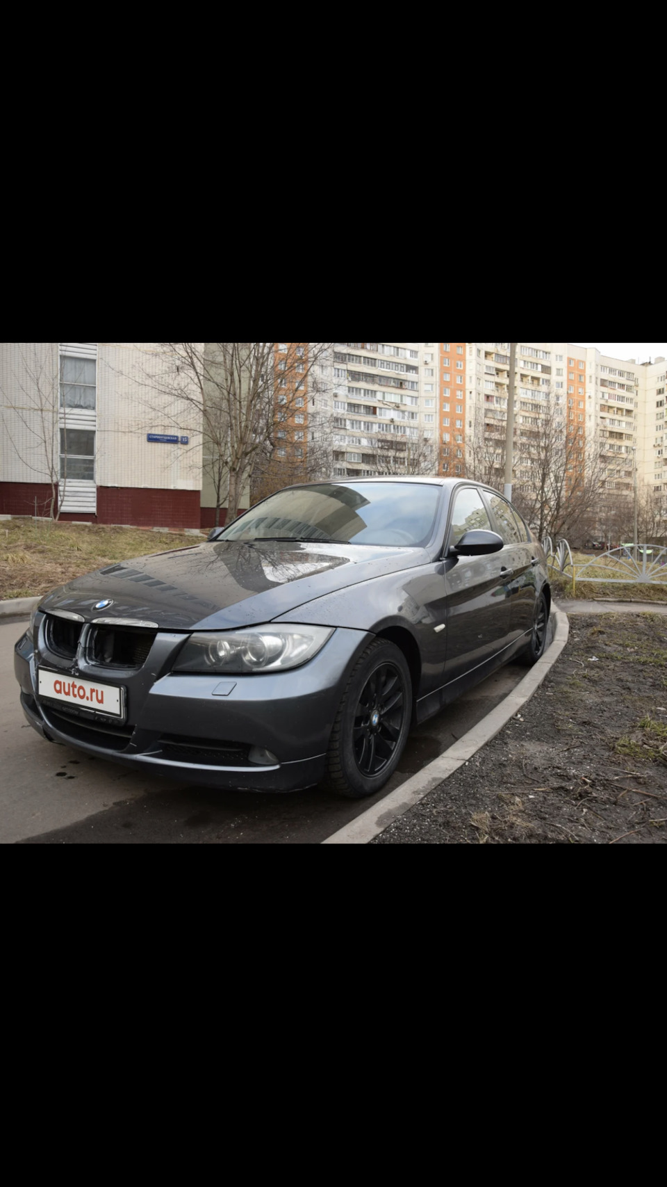 Покупка — BMW 3 series (E90), 2 л, 2006 года | покупка машины | DRIVE2