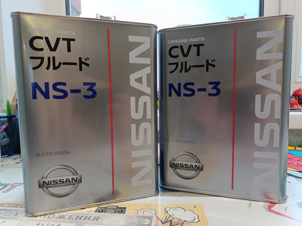 Проверка на подлинность 💪 — Nissan Qashqai (2G), 2 л, 2015 года ...