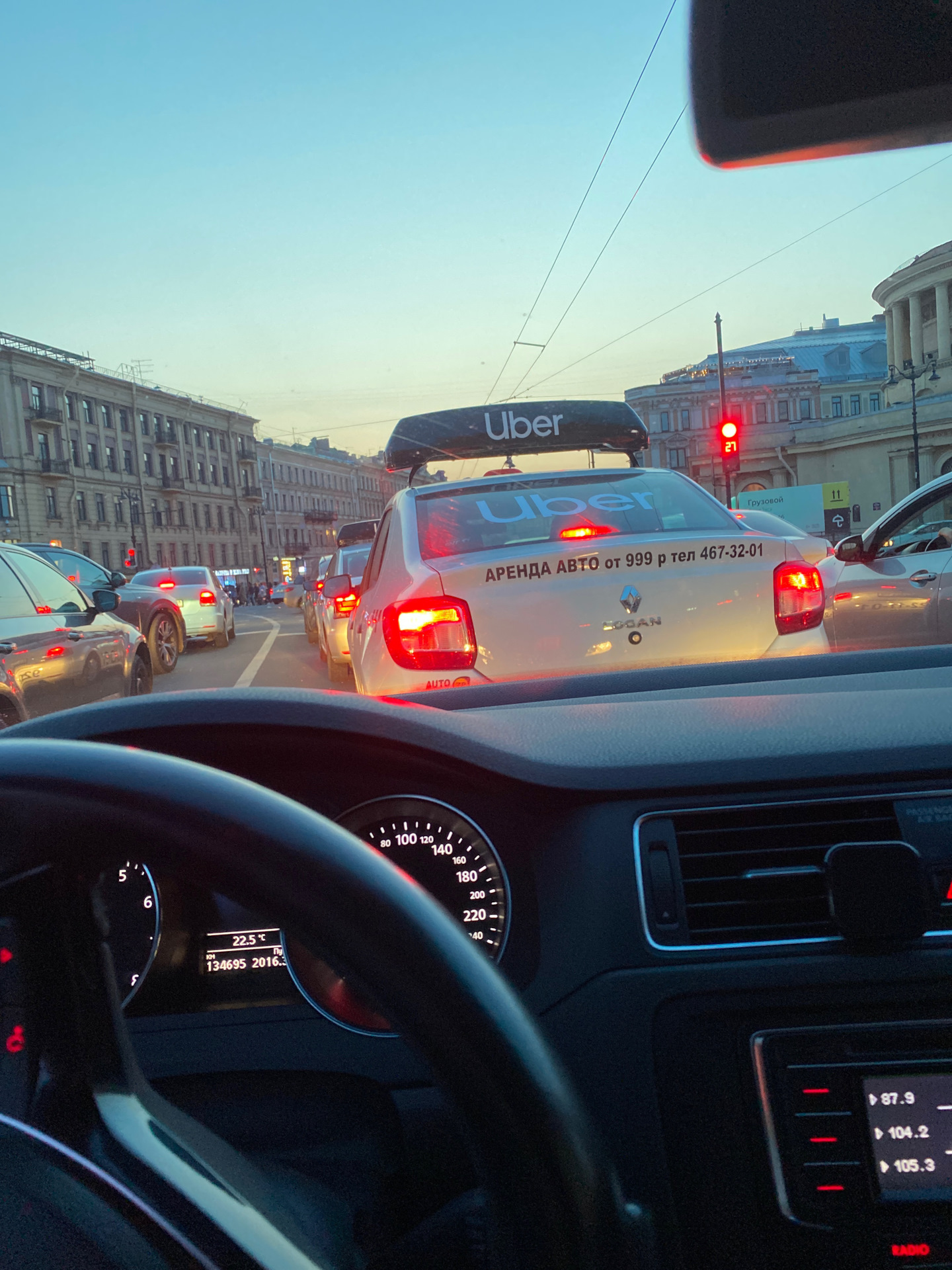 москва авто в питере