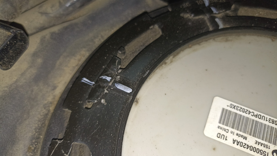 Фото в бортжурнале Chery Tiggo 7 Pro Max. Запчасти на фото: 155000420AA