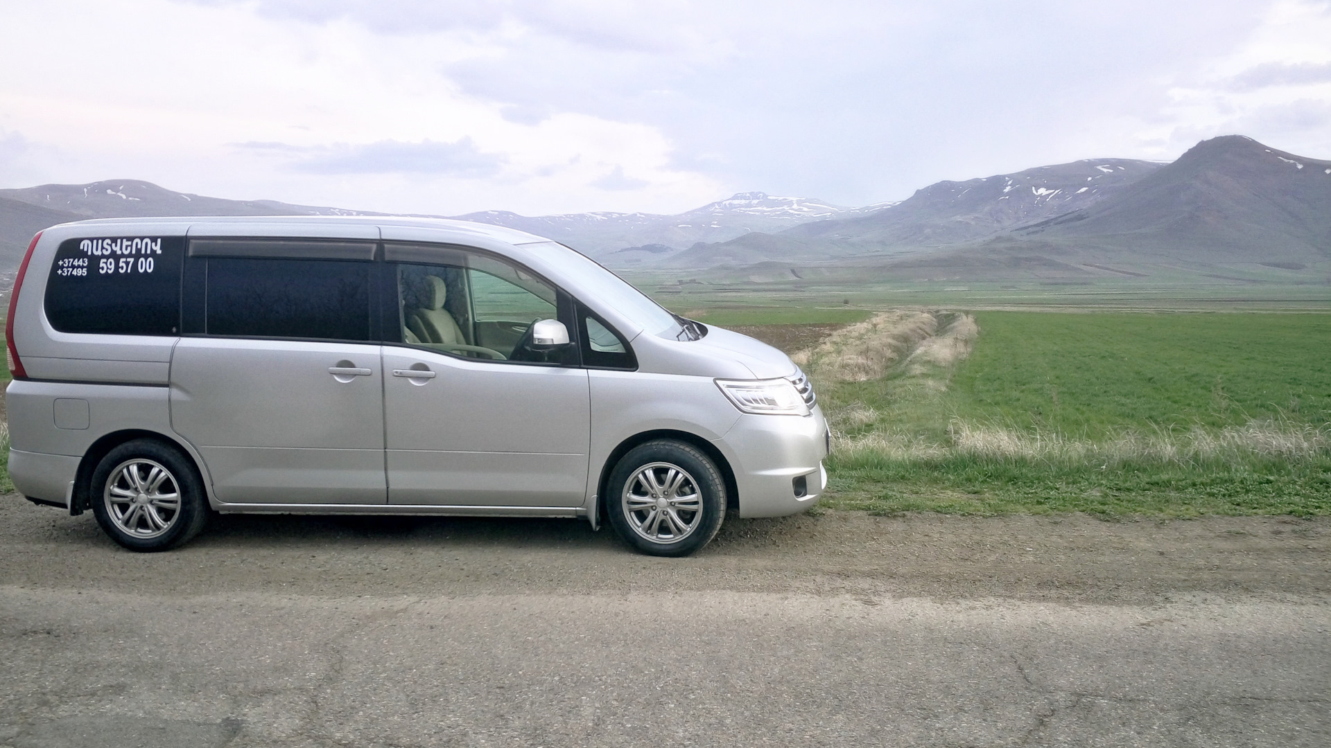 Nissan Serena c25 2008