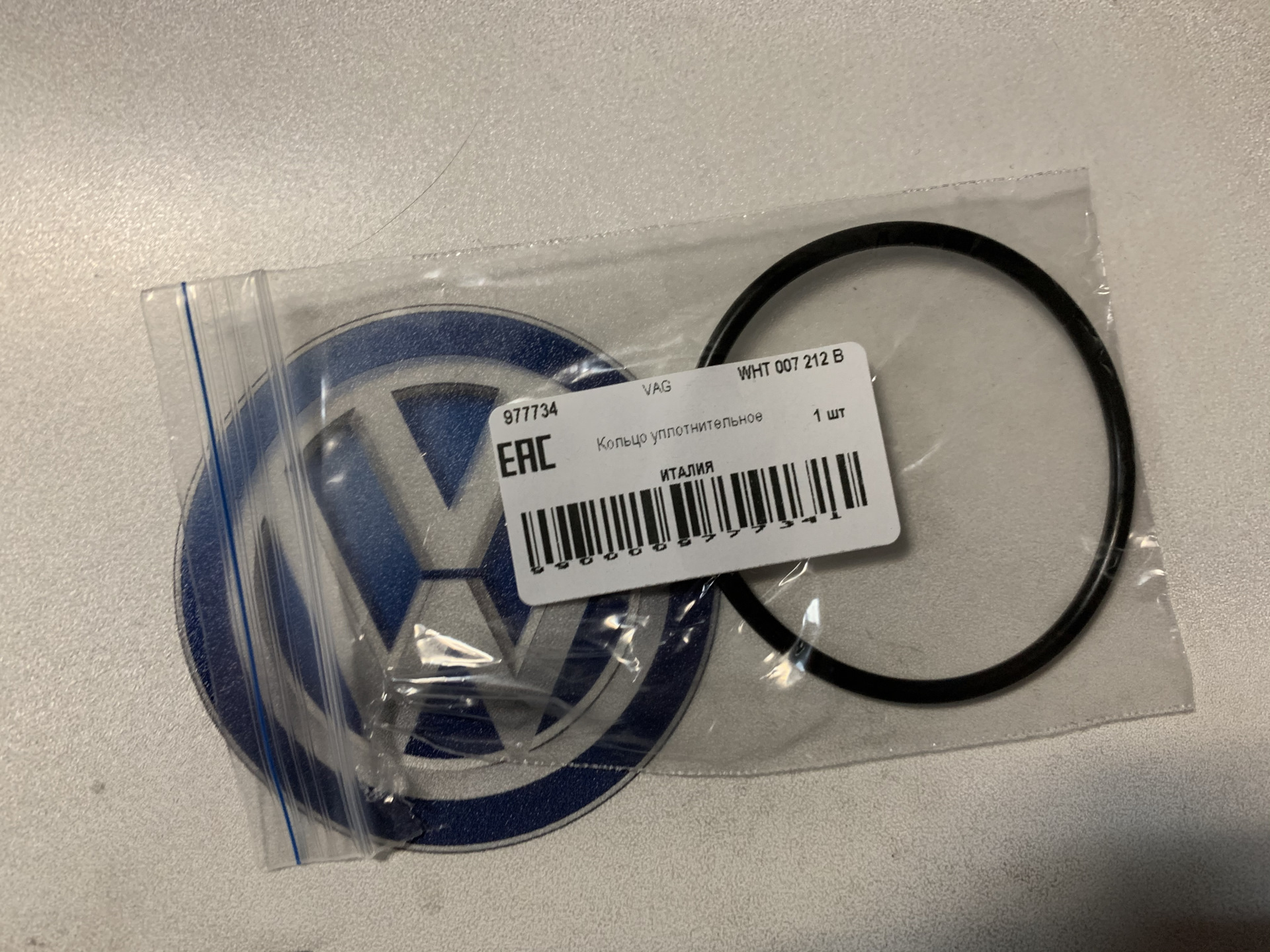 Wht 007 150. Wht 007 212 b. Wht 007. Уплотнение vag арт. Wht 007.