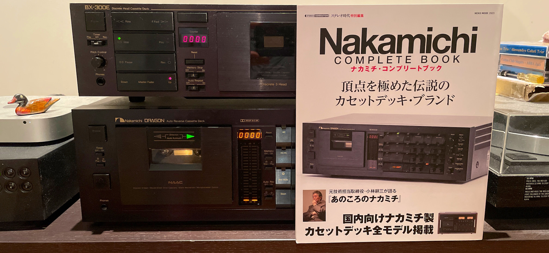 希少　Nakamichi Complete Book ナカミチコンプリートブック Amazon.co.jp: Nakamichi Complete Book(ナカミチコンプリート