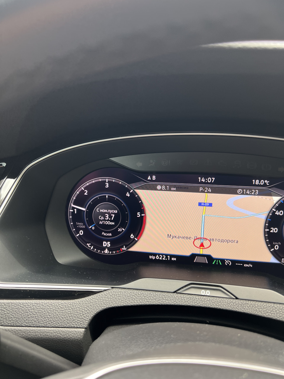 Чип stage 1 Eurocode, большой Trip и прошивка доп ключей — Volkswagen ...