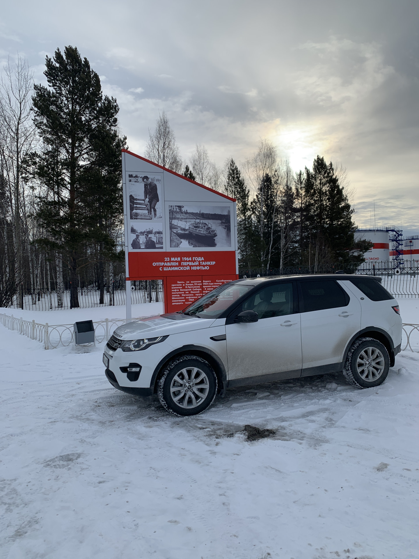 Последствия прерванных прожигов DPF — Land Rover Discovery Sport (1G), 2 л,  2017 года | наблюдение | DRIVE2