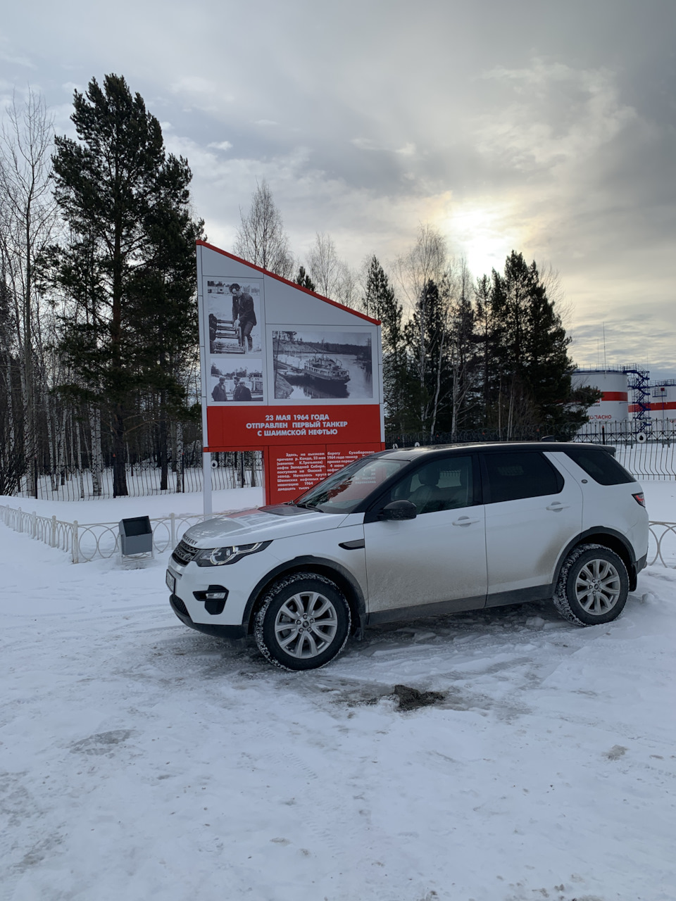 Последствия прерванных прожигов DPF — Land Rover Discovery Sport (1G), 2 л,  2017 года | наблюдение | DRIVE2